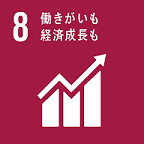 sdg_icon_08_ja.png