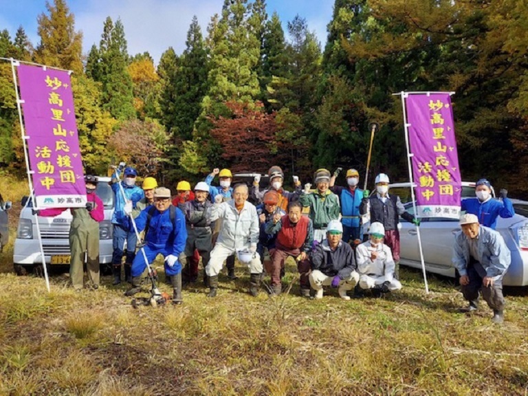 里山応援団