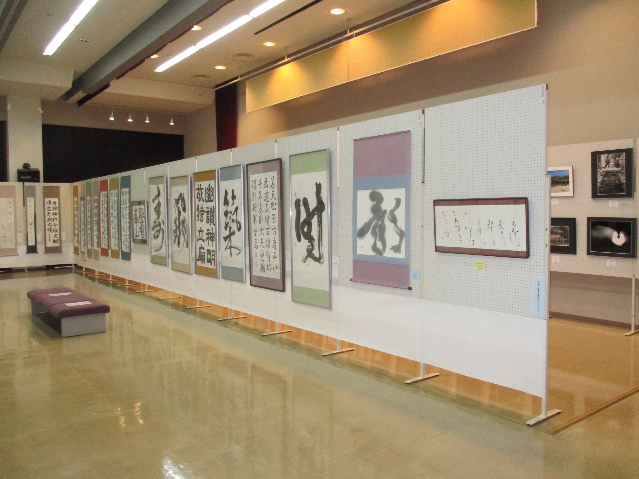 市展写真②.jpg