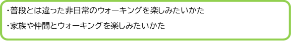 クアオルト.png