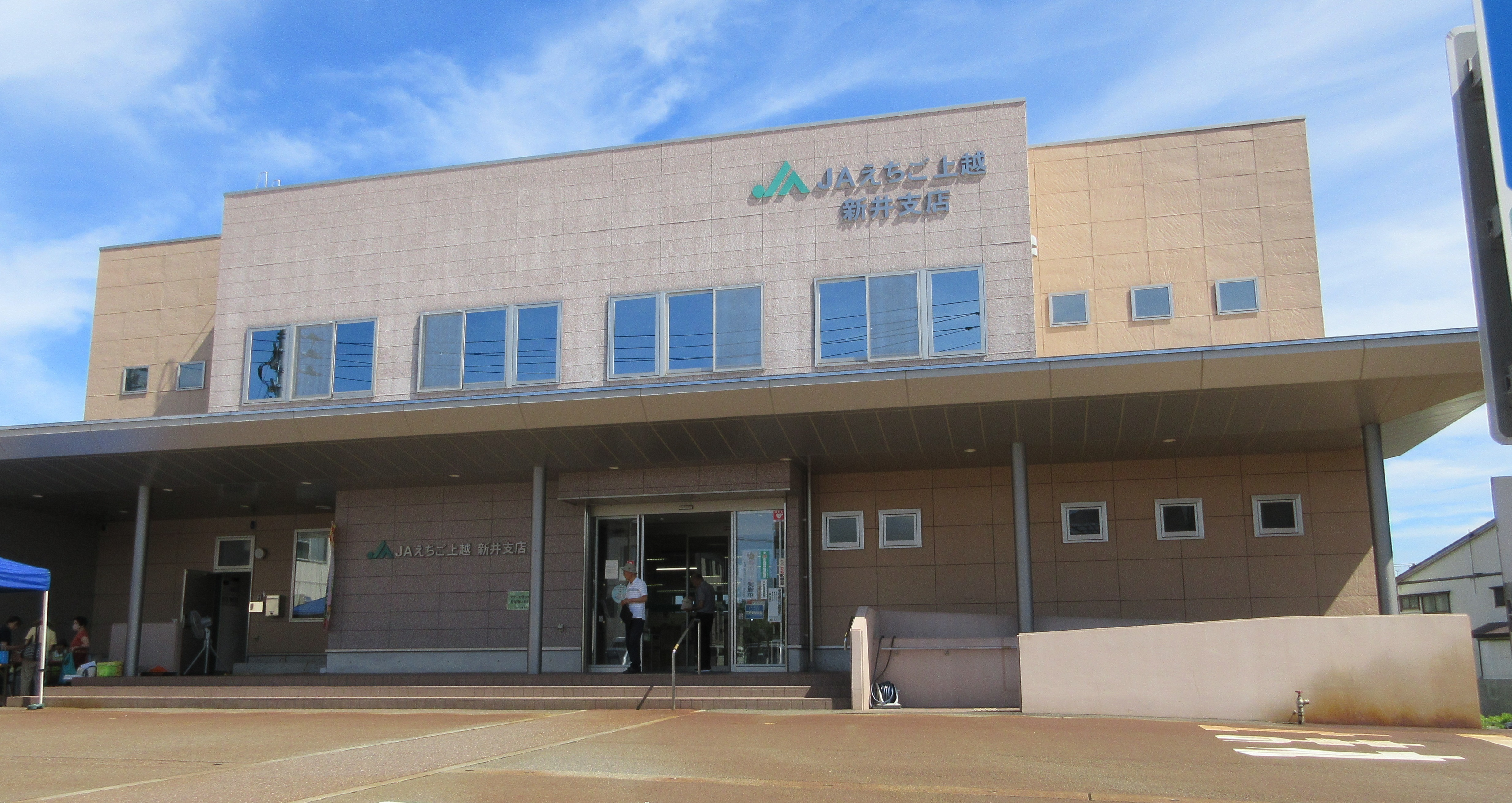 JA外観.jpg