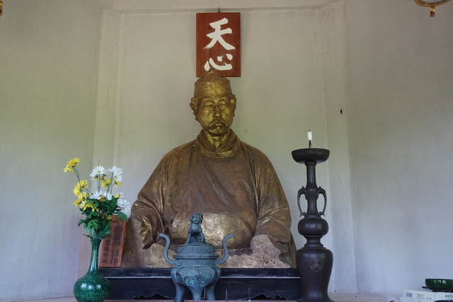 天心像