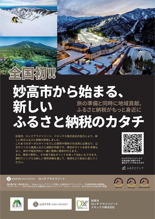 poster01.jpg