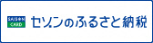 shiro_168x48.jpg