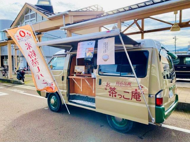 キッチンカー.JPG