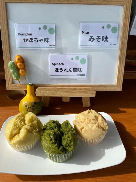 蒸しパン.JPG