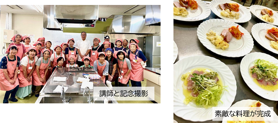 ステップアップ研修会.png