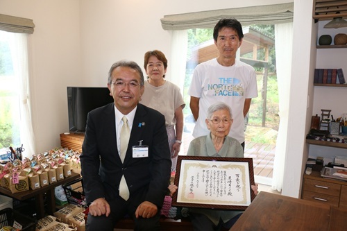 100歳長寿者の表敬訪問