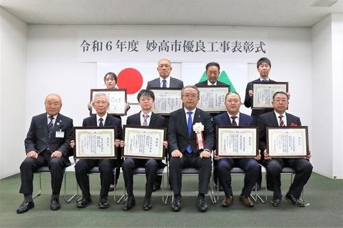 令和6年度妙高市優良工事表彰式