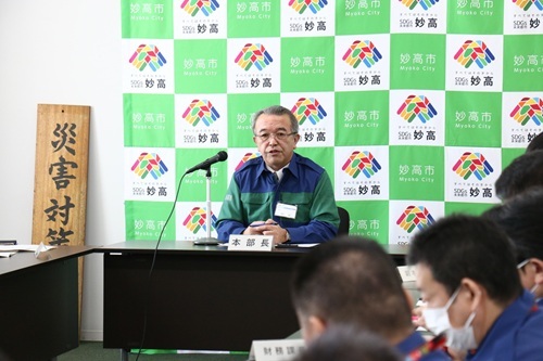豪雪災害対策本部を設置