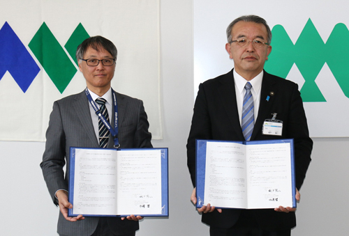 国立妙高青少年自然の家との災害時における施設等の利用に関する協定書締結