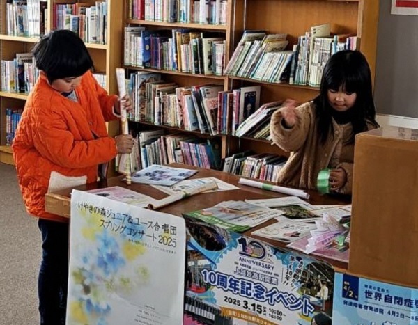 交流会3.jpg