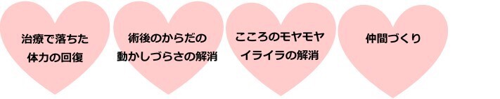 イラスト.jpg