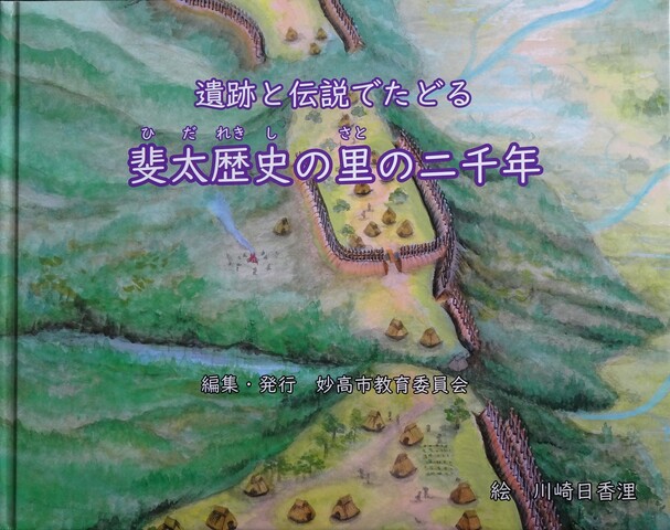 DSC03814.JPG