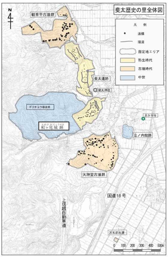 斐太歴史の里全体図