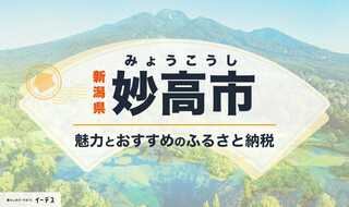 エイチーム紹介画像.jpg