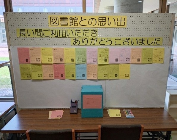 250708正面.jpg