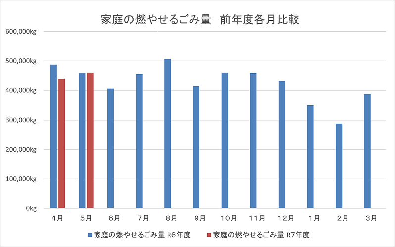 画像8.png