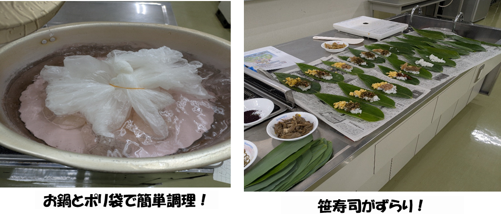 画像3.png