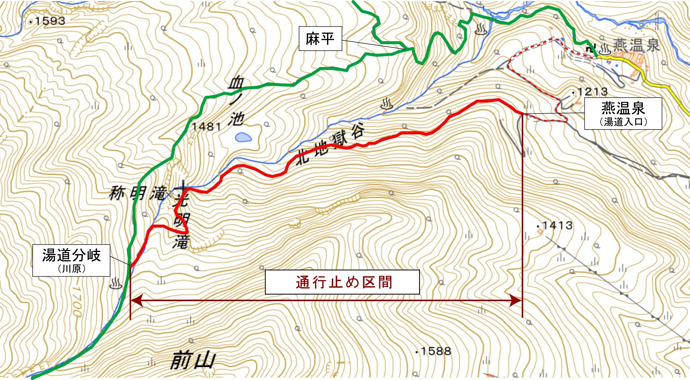 湯道通行止め区間.jpg