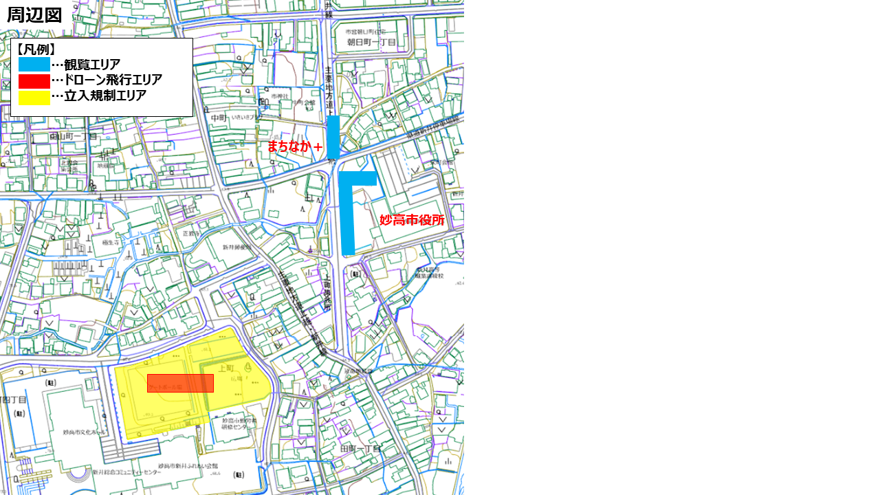 周辺地図.png