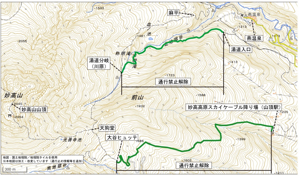 平面図(湯道:通禁止解除)出典国土地理院.jpg
