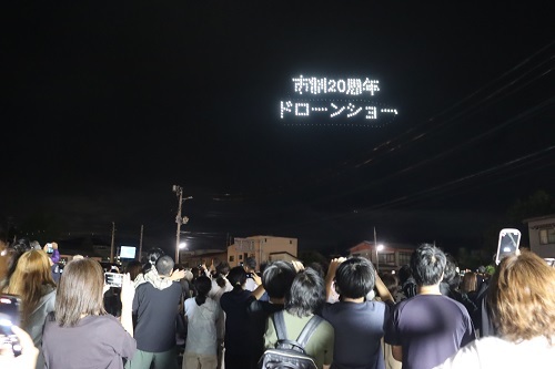 ドローンショーの様子
