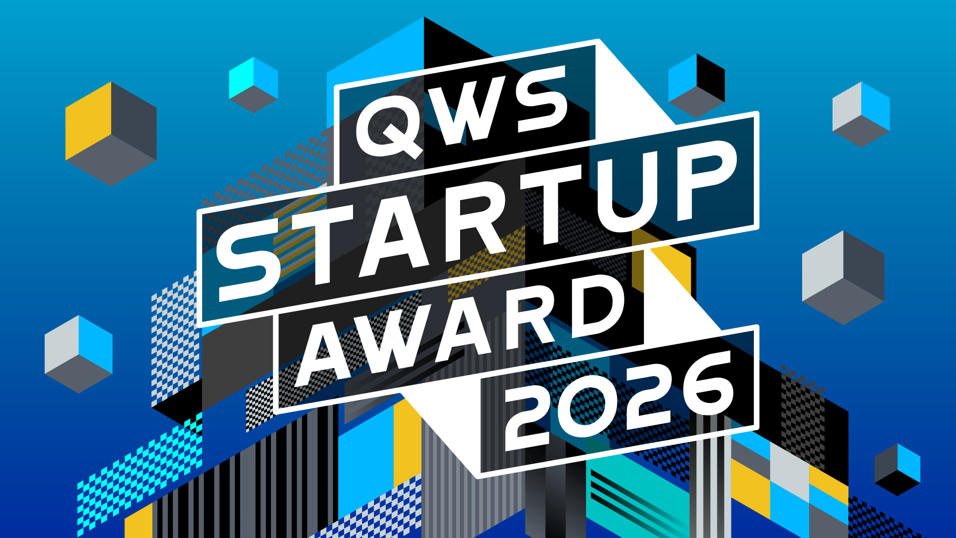 QWS START UP AWARD2026.jpg
