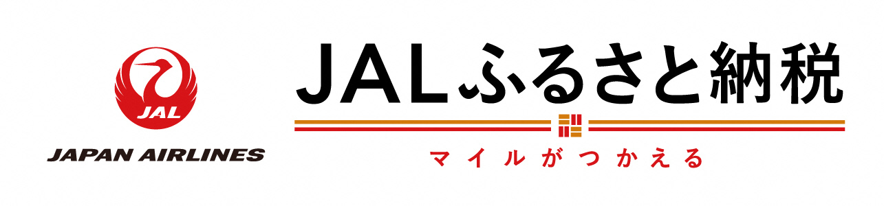 furusato_logo_renewal2025_final_250925.jpg