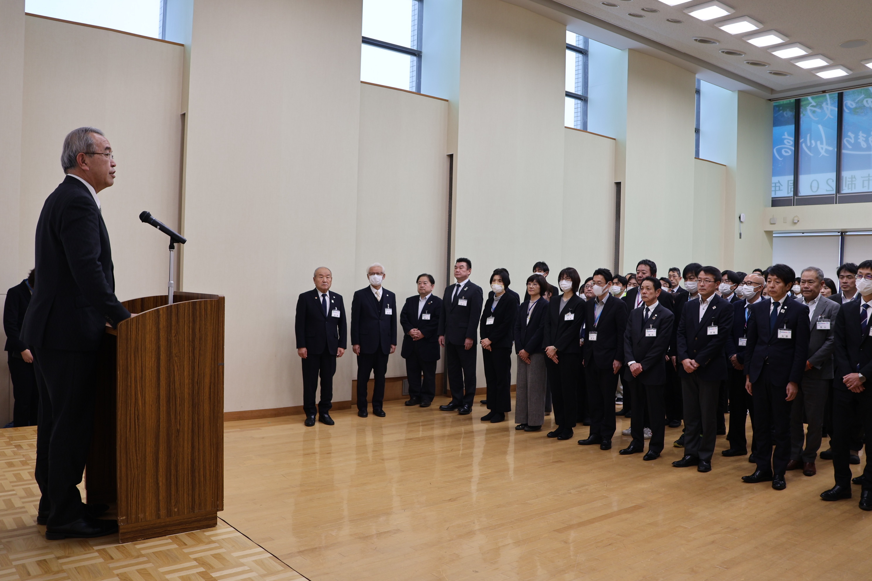 市役所仕事納め