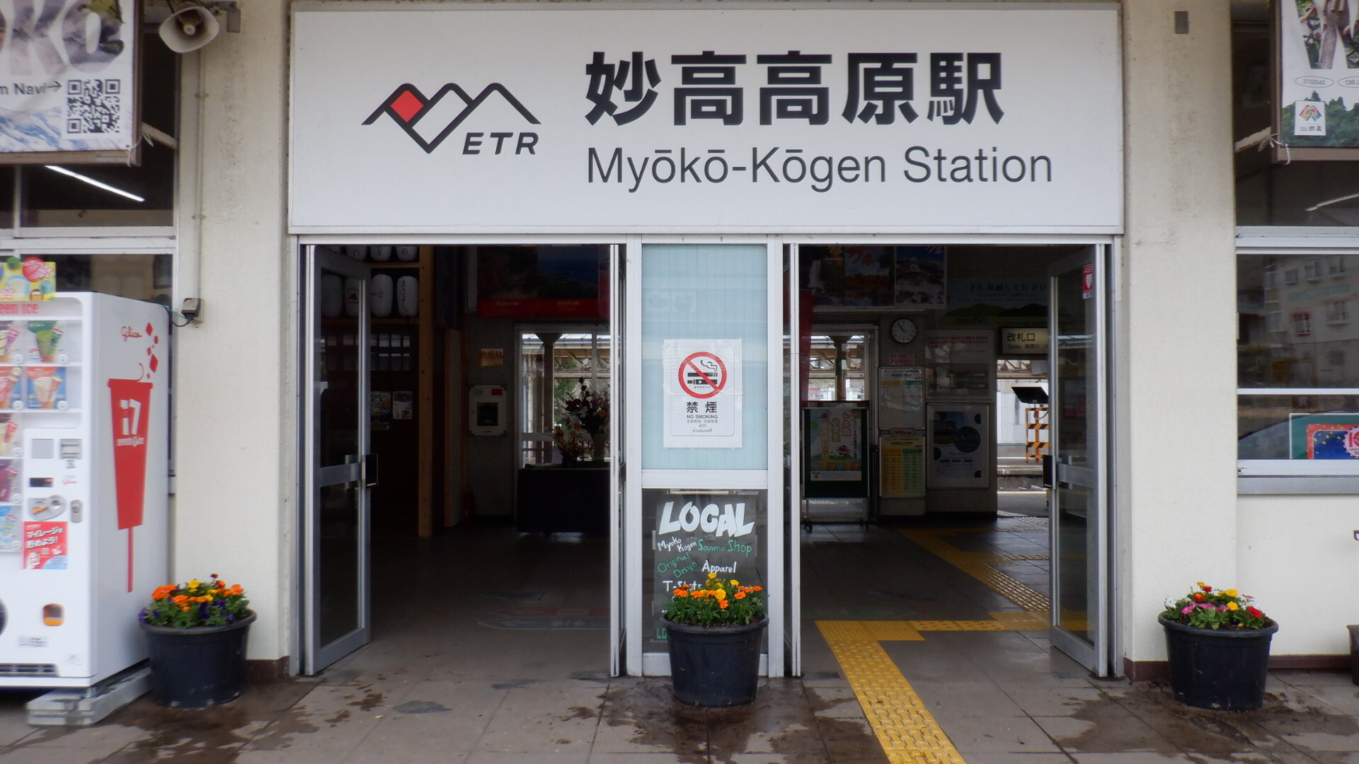 DSCF2604.JPG
