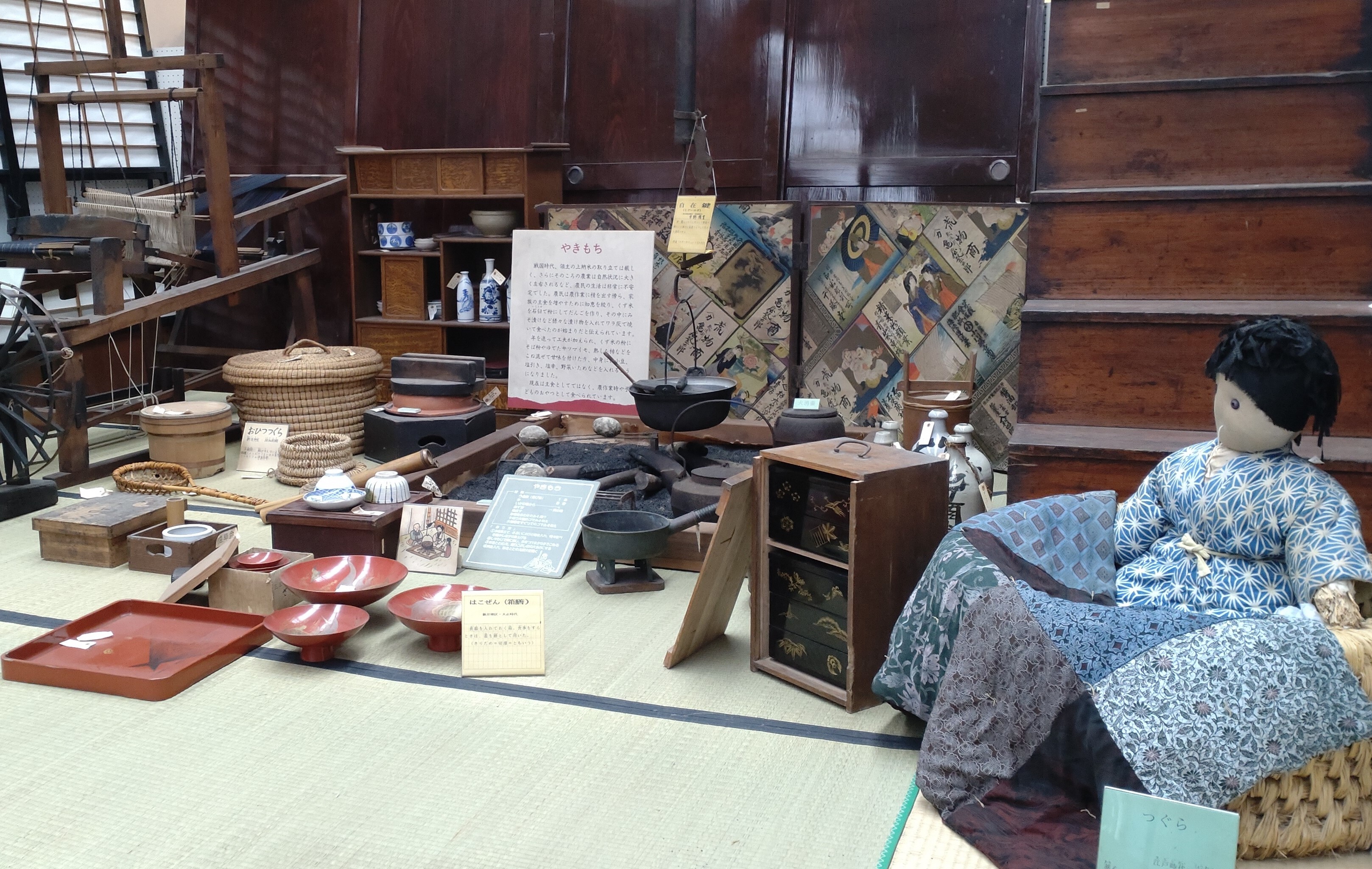 斐太歴史民俗資料館1.jpg