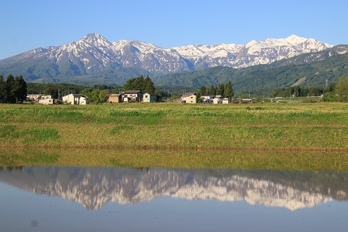 妙高山と志