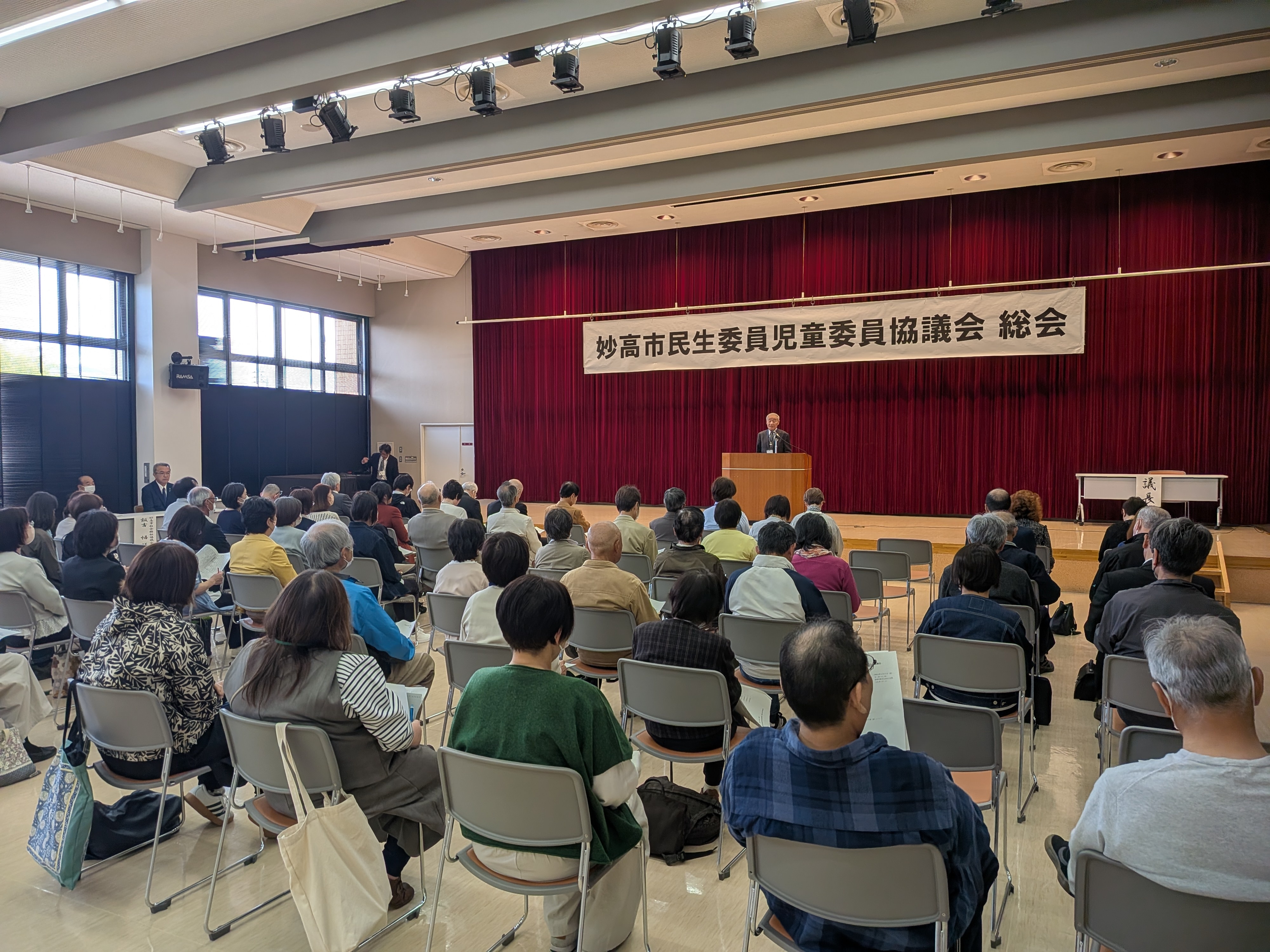 令和8年度妙高市民生委員児童委員協議会総会