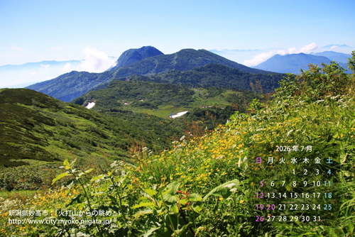 7月号カレンダー