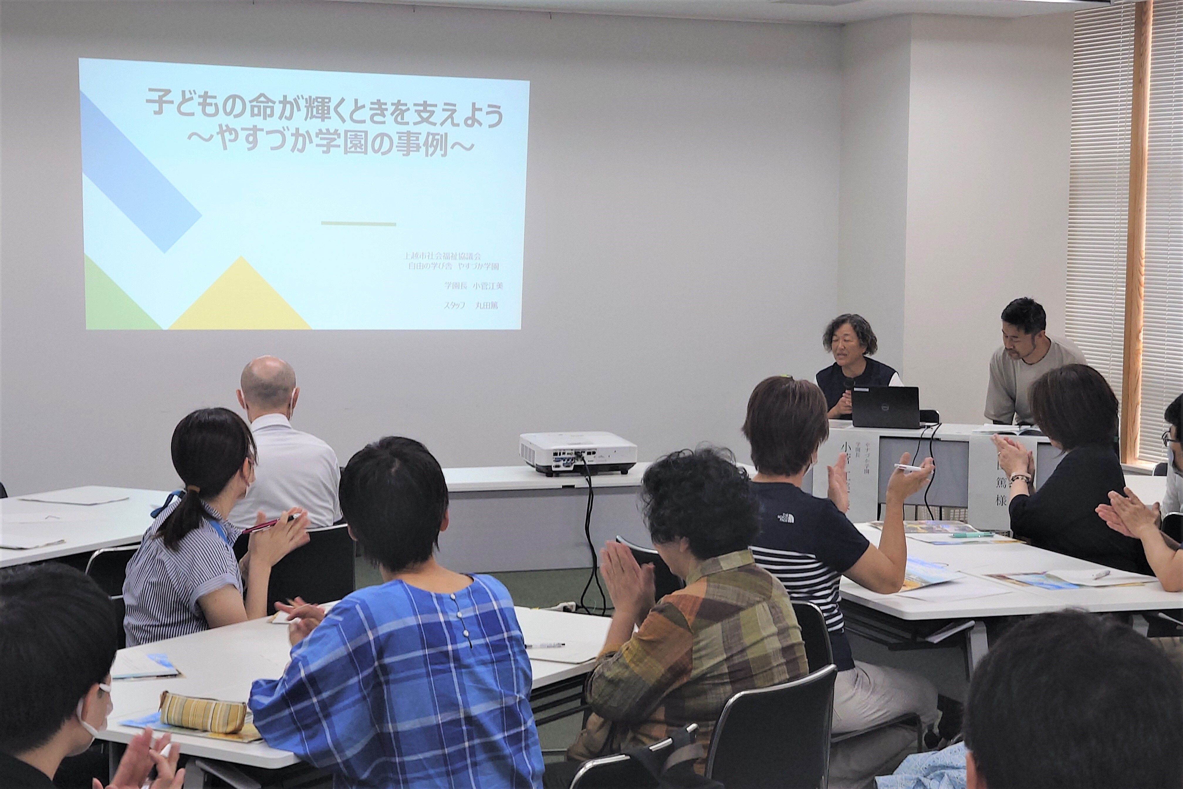 昨年の様子.jpg
