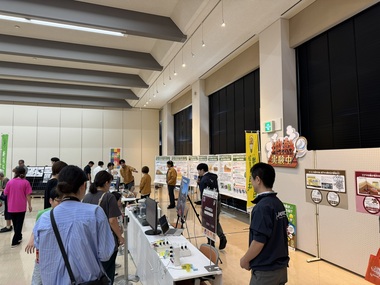 省エネや再エネなど体験展示