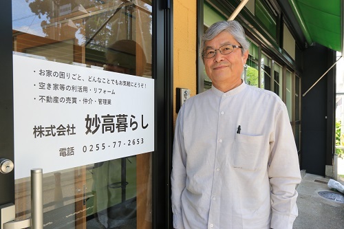 気軽にお付き合いのできる拠り所を目指して