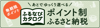 bnr_sample_catalog-cleaned.png