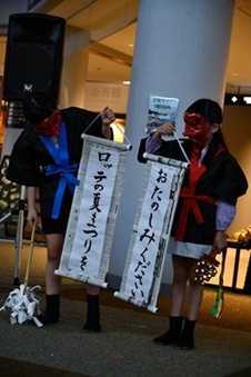 ②開会式.jpg
