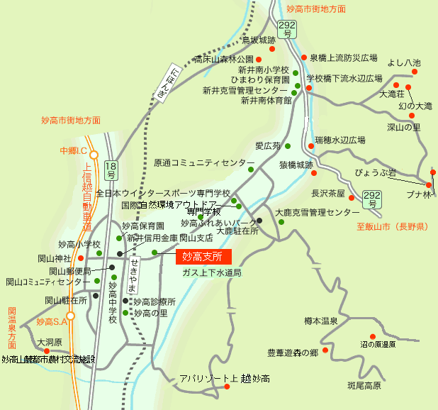 新井南部から関山