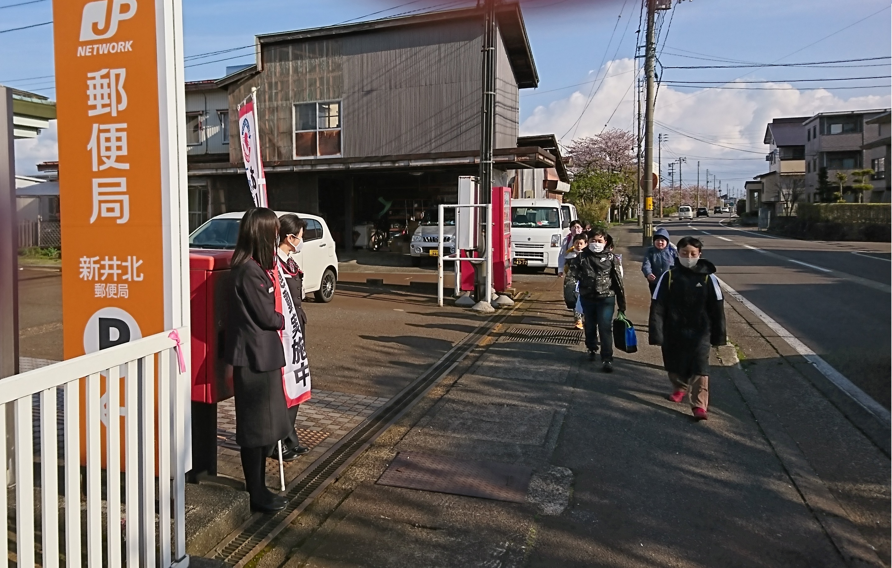 あいさつ運動中