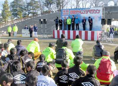 北なごやマラソン大会