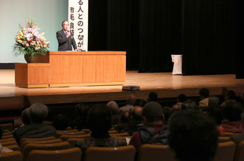 妙高戸隠連山国立公園指定記念シンポジウム